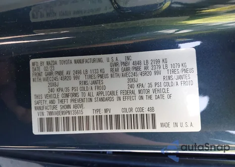 2023 Mazda Cx-50 2.5 S Premium Plus из США, поврежденный, VIN 7MMVABEM9PN135615